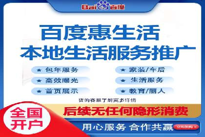 SEM竞价代运营公司案例精选解读
